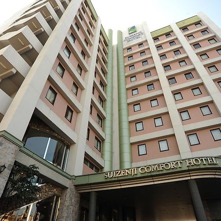 Suizenji Comfort Hotel Kumamoto Kültér fotó