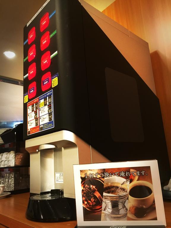 Suizenji Comfort Hotel Kumamoto Kültér fotó