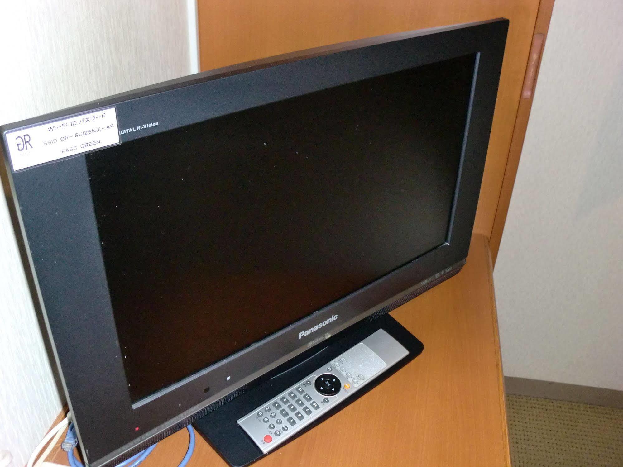 Suizenji Comfort Hotel Kumamoto Kültér fotó