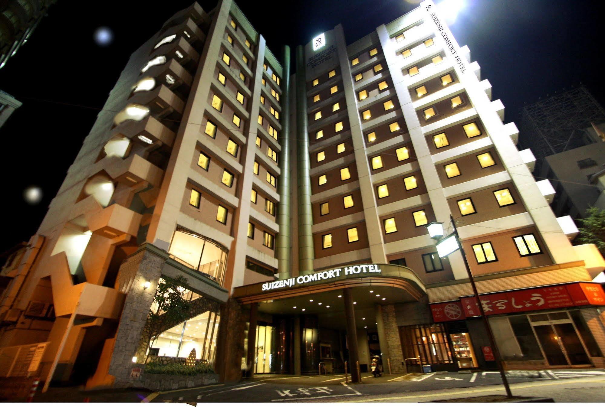 Suizenji Comfort Hotel Kumamoto Kültér fotó