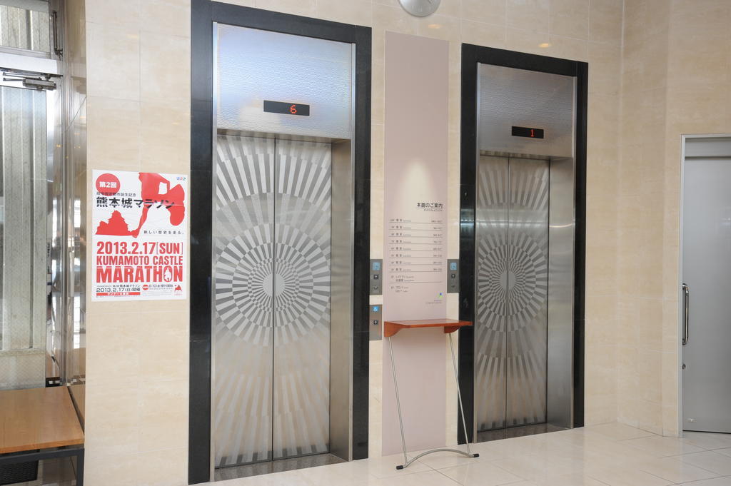 Suizenji Comfort Hotel Kumamoto Kültér fotó