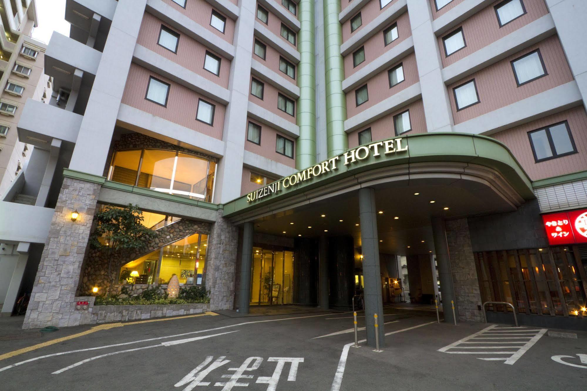 Suizenji Comfort Hotel Kumamoto Kültér fotó